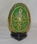 Picture of Egg - Cloisonne
